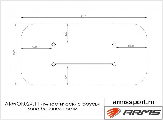 ARWOK024.1 Гимнастические брусья фото №3