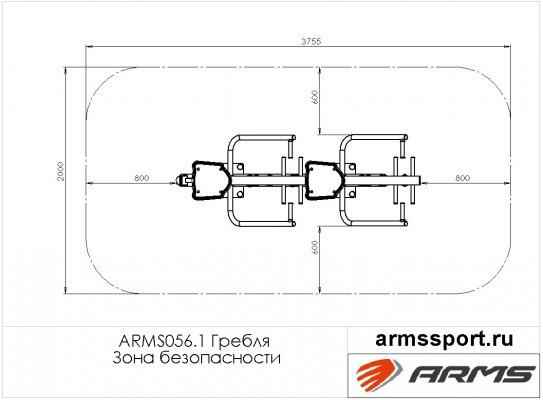 ARMS056.1 Гребля (двойной) фото №3