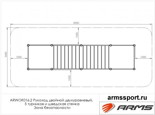 ARWOK016.2 Рукоход двойной двухуровневый, 5 турников и шведская стенка фото №3