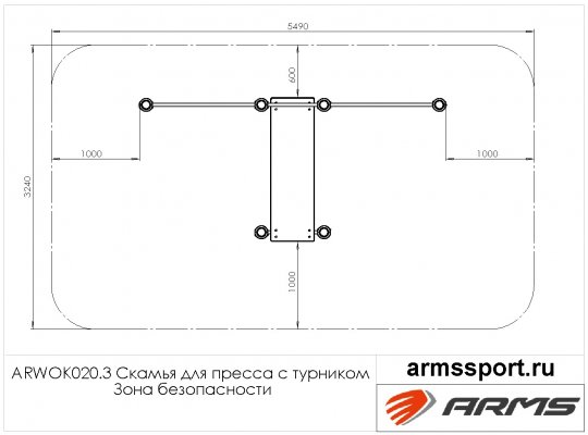 ARWOK020.3 Скамья для пресса с турником фото №3