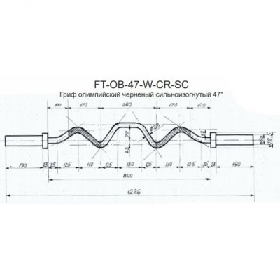 FT-OB-47-W-CR-SC Гриф олимпийский сильноизогнутый 47