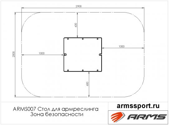 ARMS007 Стол для армреслинга фото №3