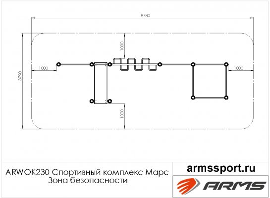 ARWOK230 Спортивный комплекс Марс фото №3
