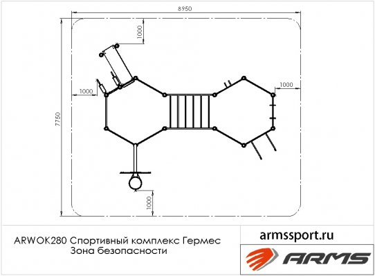 ARWOK280 Спортивный комплекс Гермес фото №3