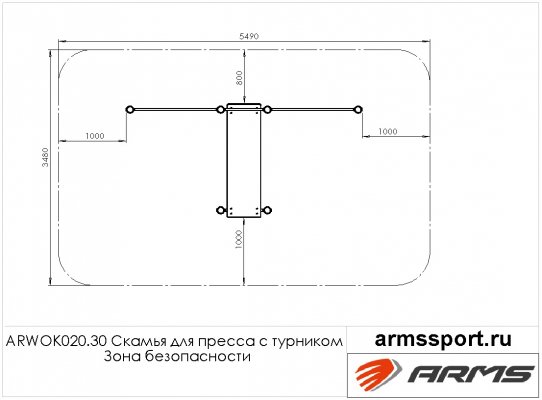 ARWOK020.30 Скамья для пресса с турником (эконом) фото №3