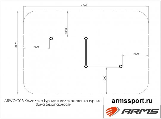 ARWOK013 Комплекс турник-шведская стенка-турник фото №3