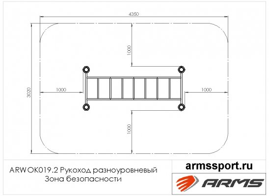 ARWOK019.2 Рукоход разноуровневый фото №3