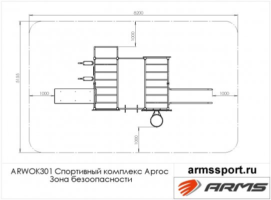 ARWOK301 Спортивный комплекс Аргос фото №3