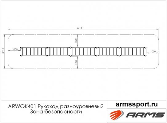 ARWOK401 Рукоход разноуровневый фото №3