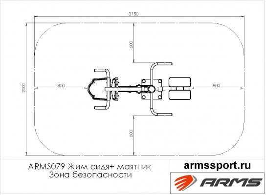 ARMS079 Жим сидя + маятник фото №3