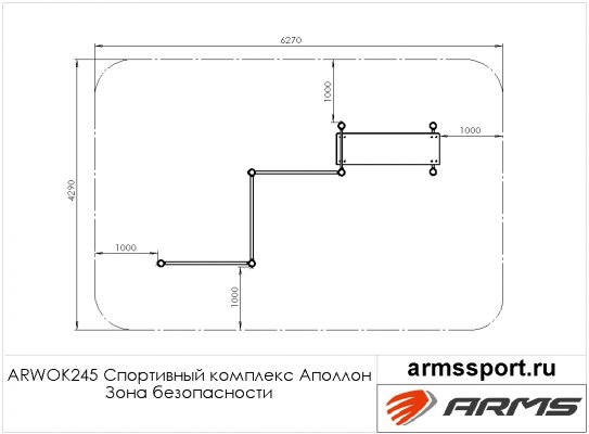 ARWOK245 Спортивный комплекс Аполлон фото №3