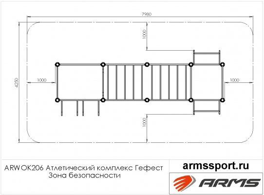 ARWOK206 Атлетический комплекс Гефест фото №3