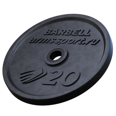 MS20 Диск Олимпийский ARMSsport 20 кг Barbell ЕВРО-КЛАССИК фото №1