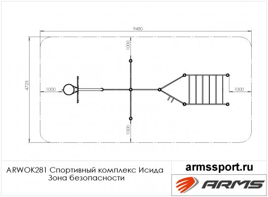 ARWOK281 Спортивный комплекс Исида фото №3