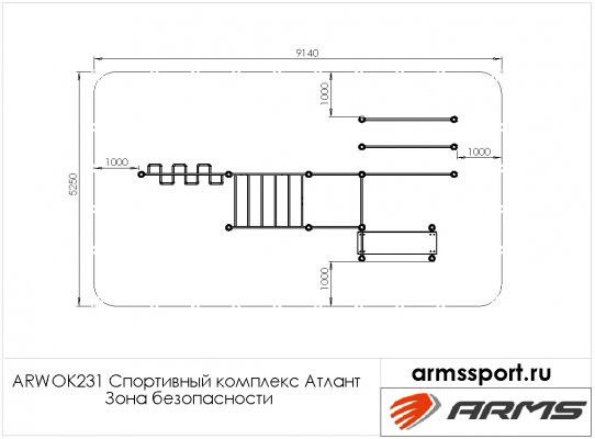 ARWOK231 Спортивный комплекс Атлант фото №3