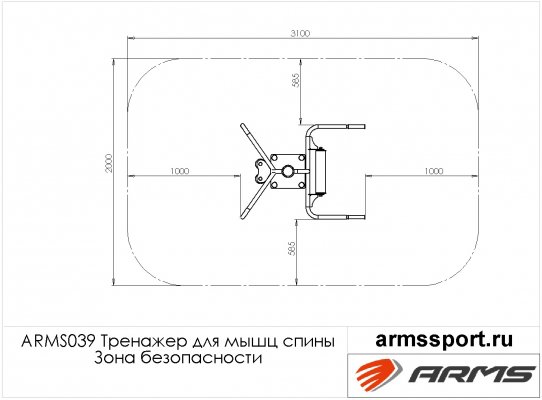 ARMS039 Тренажер для мышц спины фото №3