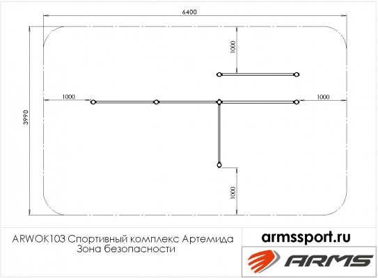 ARWOK103 Спортивный комплекс Артемида фото №3