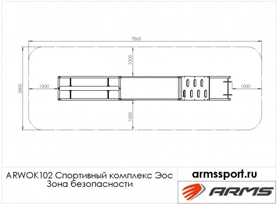 ARWOK102 Спортивный комплекс Эос фото №3