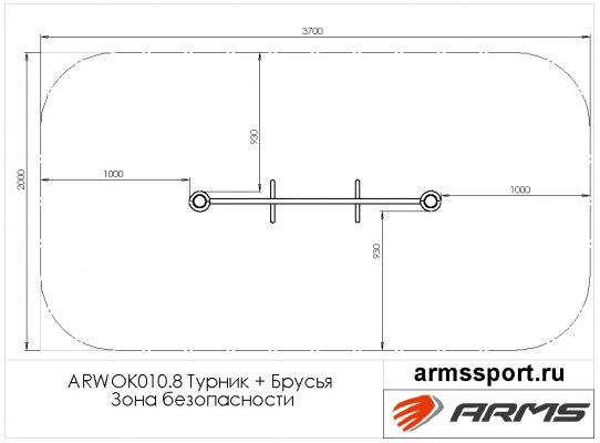 ARWOK010.8 Турник + Брусья фото №3