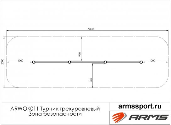 ARWOK011 Трехуровневый турник фото №3