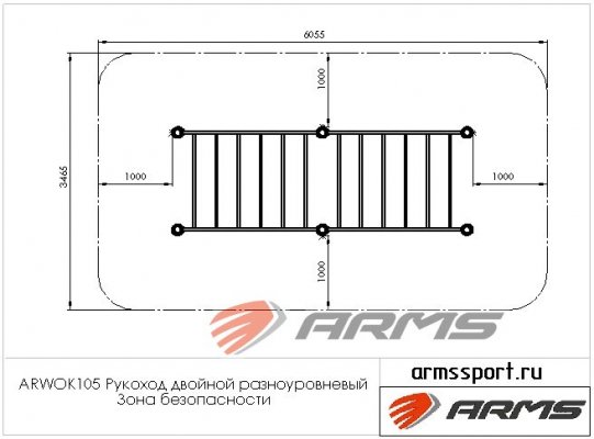 ARWOK105 Рукоход двойной разноуровневый фото №4
