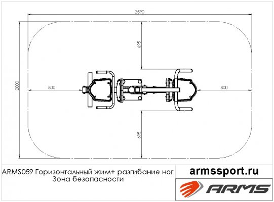 ARMS059 Горизонтальный жим + разгибание ног фото №3